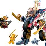 Набор LEGO 71792