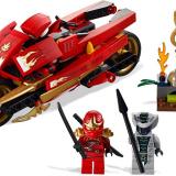 Набор LEGO 9441